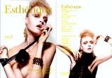 Patty Tobin makes the cover of ESTHÉTIQUE